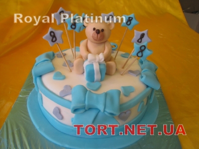 Торт Royal Platinum_609