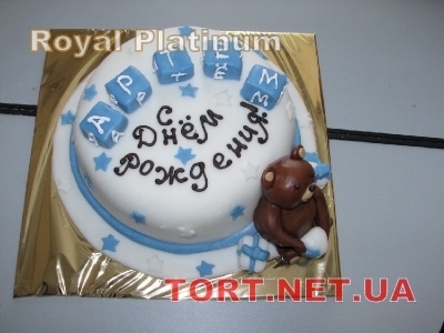 Торт Royal Platinum_60