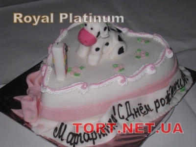 Торт Royal Platinum_675