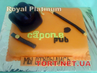 Торт Royal Platinum_693
