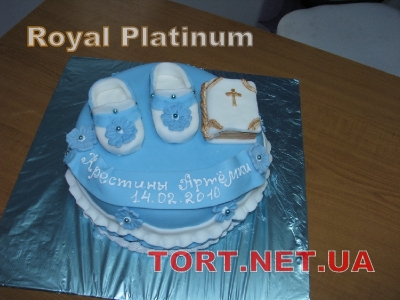 Торт Royal Platinum_698