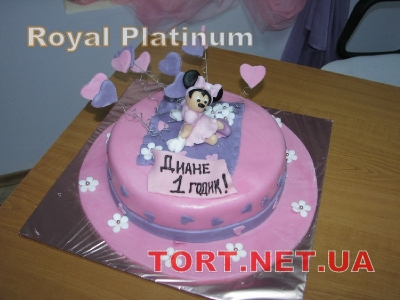 Торт Royal Platinum_710