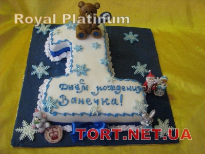 Торт Royal Platinum_777