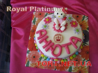 Торт Royal Platinum_812