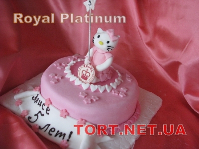 Торт Royal Platinum_829