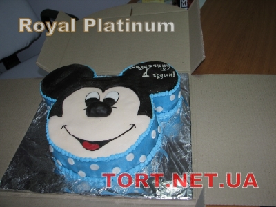 Торт Royal Platinum_95