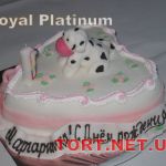 Фото отзывов о работе Royal Platinum_275
