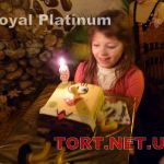 Фото отзывов о работе Royal Platinum_58