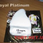 Фото отзывов о работе Royal Platinum_64