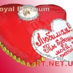 Романтический торт_39