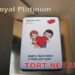 Романтический торт_71