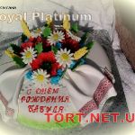 Торт с цветами_132
