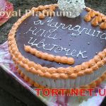 Торт из крема_56