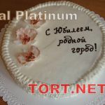 Торт из крема_63