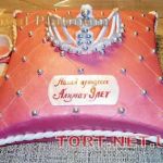 Торт Корона_72