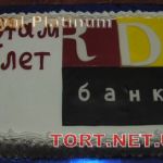 Торт Корпоративный_188