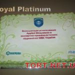 Торт Корпоративный_26