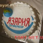 Торт Корпоративный_28