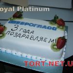 Торт Корпоративный_49