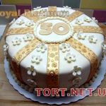Торт на День рождения_144