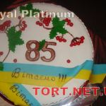 Торт на День рождения_66
