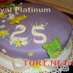 Торт на День рождения_70