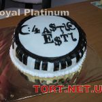Торт Royal Platinum_30
