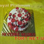 Торт Royal Platinum_32