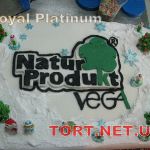 Торт Royal Platinum_34