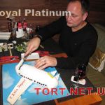 Торт Royal Platinum_51