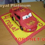 Торт Royal Platinum_105