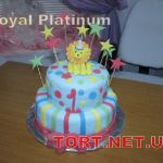 Торт Royal Platinum_119