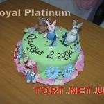 Торт Royal Platinum_124