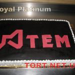 Торт Royal Platinum_138