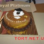 Торт Royal Platinum_140