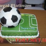 Торт Royal Platinum_145