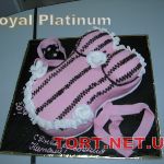 Торт Royal Platinum_148