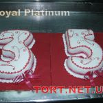 Торт Royal Platinum_154