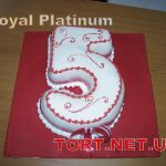 Торт Royal Platinum_155