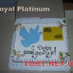 Торт Royal Platinum_170