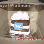 Торт Royal Platinum_184