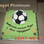 Торт Royal Platinum_219