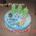 Торт Royal Platinum_227