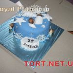 Торт Royal Platinum_250