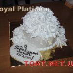 Торт Royal Platinum_273