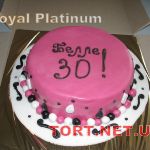 Торт Royal Platinum_285