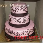 Торт Royal Platinum_288