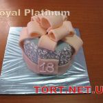 Торт Royal Platinum_298