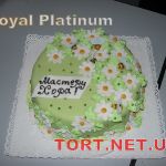 Торт Royal Platinum_303