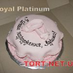 Торт Royal Platinum_351